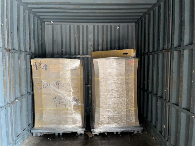 微信圖片_2022072615212216.jpg 微信圖片_2022072615212216.jpg