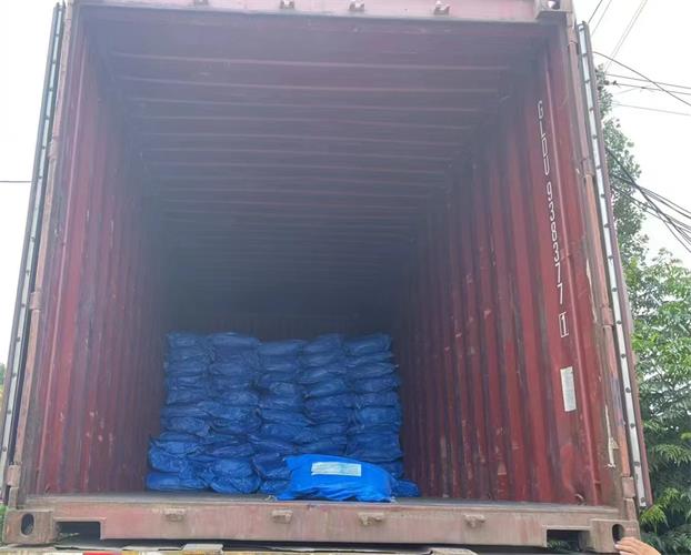 染料.jpg 染料.jpg