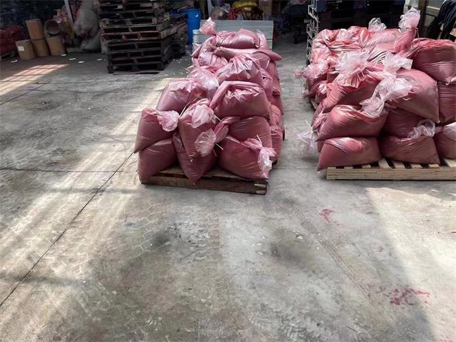 染料1.jpg 染料1.jpg