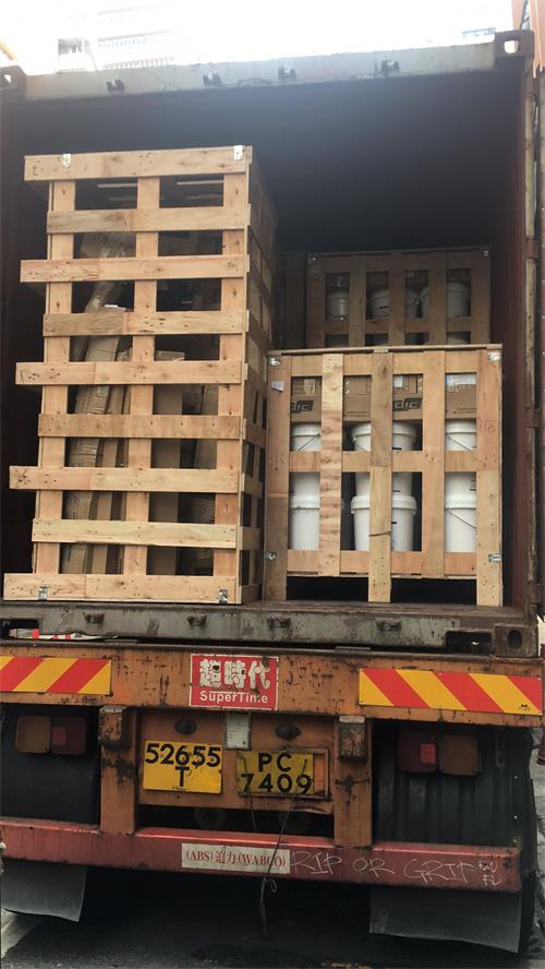 油墨 (3).jpg 油墨 (3).jpg