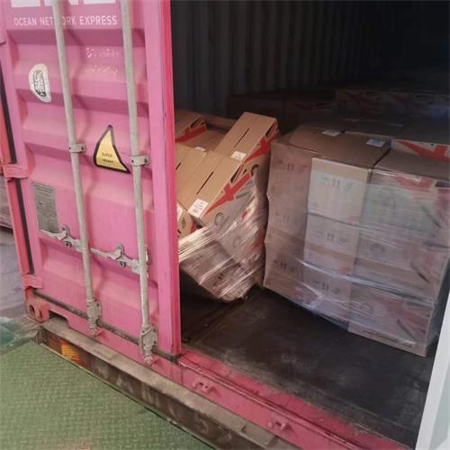 危險(xiǎn)品103.jpg 危險(xiǎn)品103.jpg