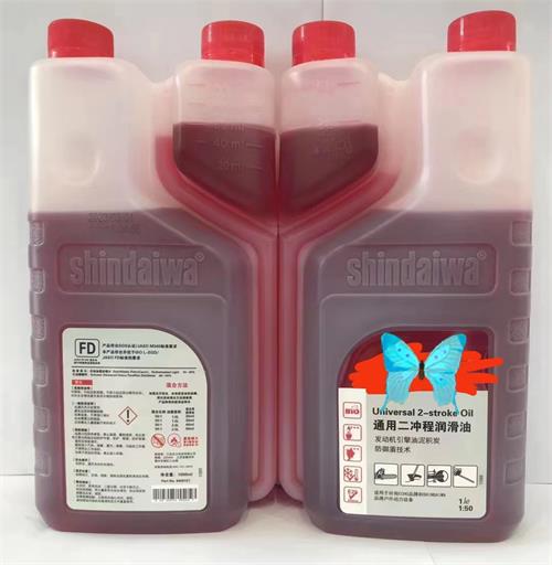 潤(rùn)滑油1.jpg 潤(rùn)滑油1.jpg