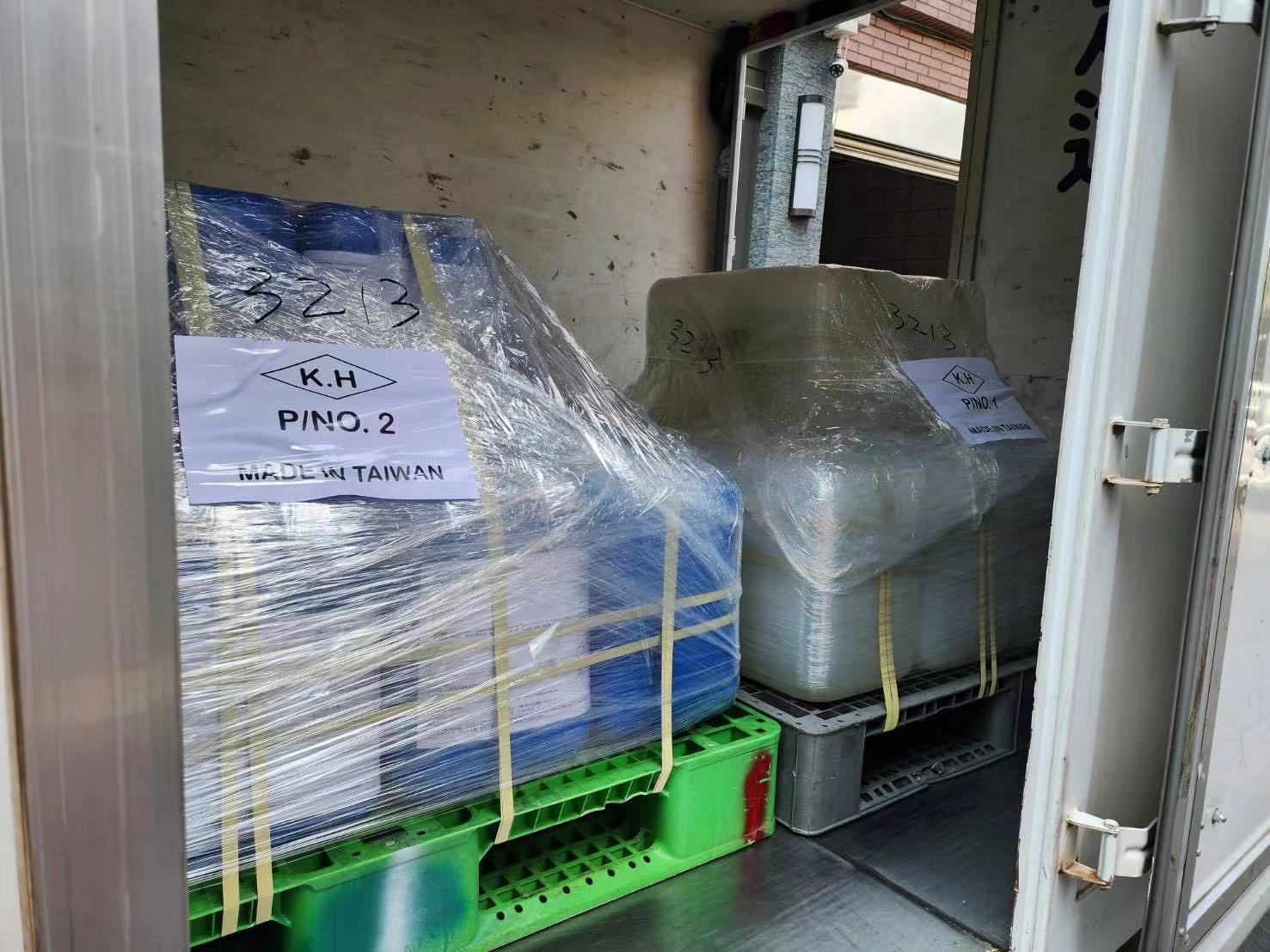 微信圖片_202305091631565.jpg 微信圖片_202305091631565.jpg