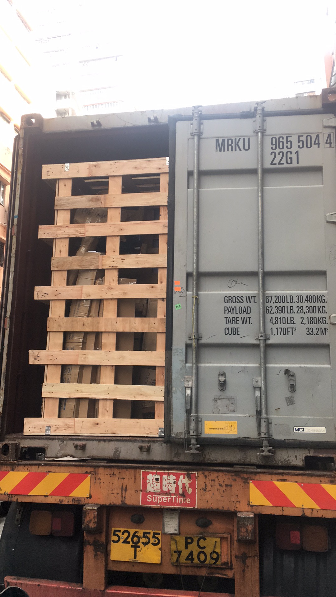 油墨 (16).jpg 油墨 (16).jpg