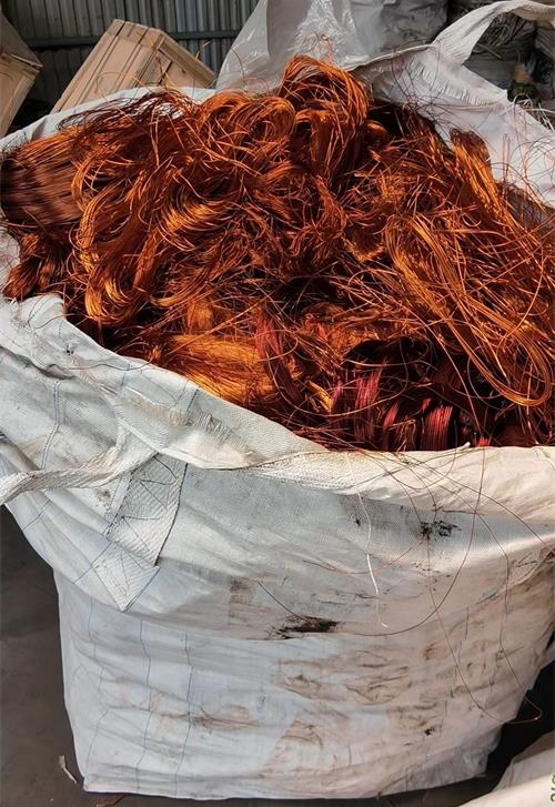 越南再生銅1.jpg 越南再生銅1.jpg